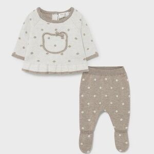 Mayoral Cream and Brown Kids Matching Set